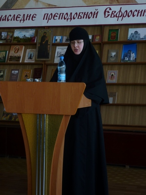 Доклад об истории рукописной книги